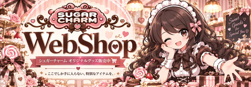 WebShop